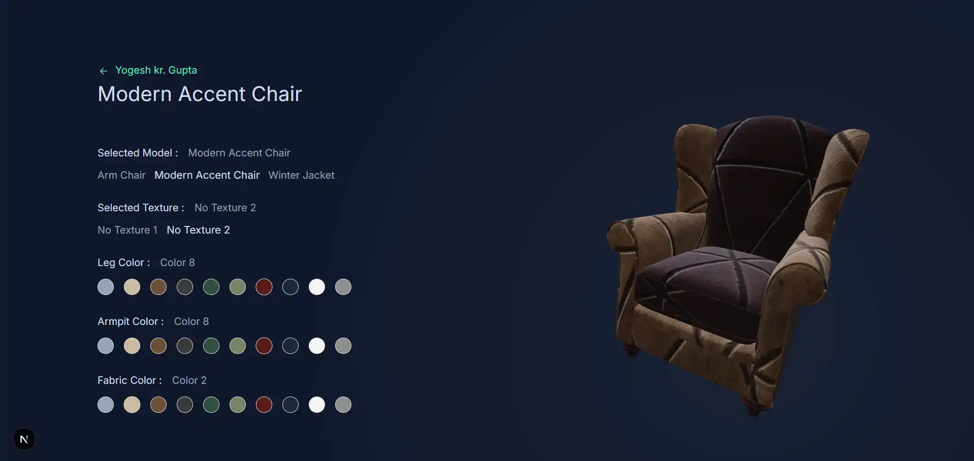 Modern Accent Chair desktop